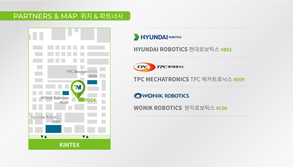 Welcome to visit Techman Robot at Robot World 2023 | Techman Robot